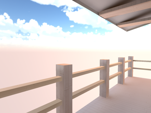 Rush has an apartment