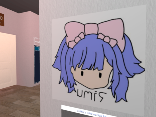 Rimu's 軽量おねんねワールドVer 1․71