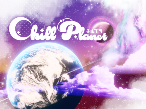 Chill Planet