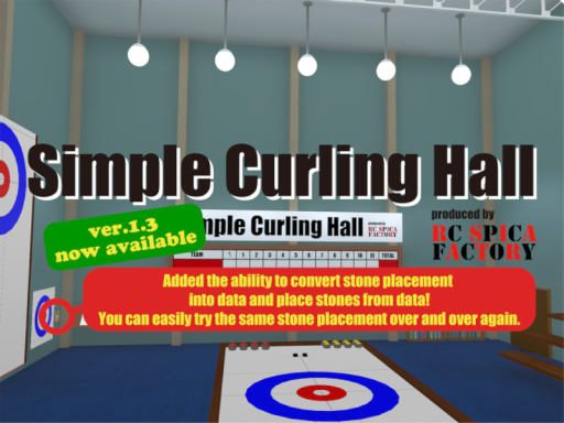 Simple Curling Hall