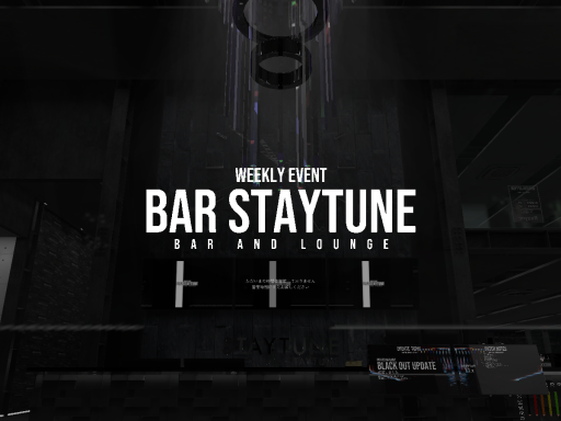 Bar STAYTUNE 本店