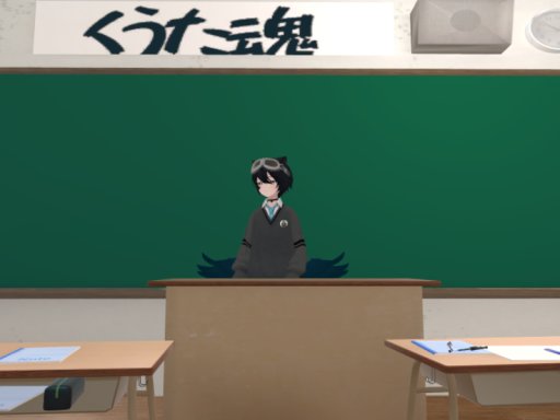 くうた制服集会会場