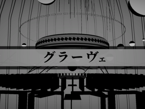 ParticleLiVE《GURAVE》