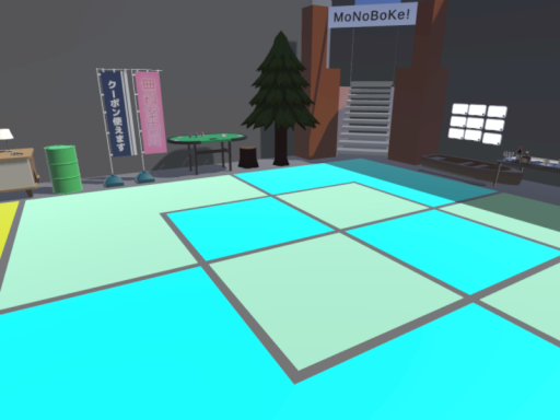 MONOBOKEǃ