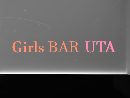 Girls BAR UTA