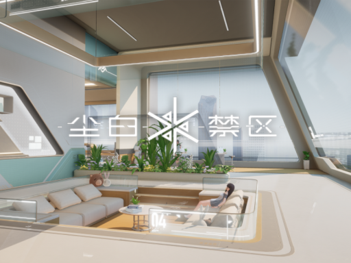 尘白禁区 疗愈中心