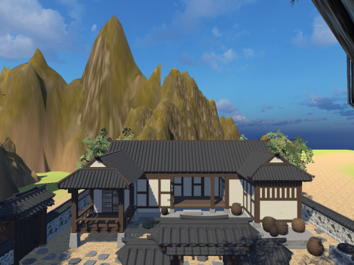 우공이산 ˸ 우공이 산을 옮기다는 것은 in 메타버스