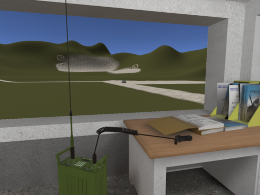 전차포훈련장 - Gunnery Range