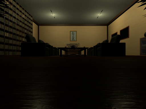 meeting room ver․1․3