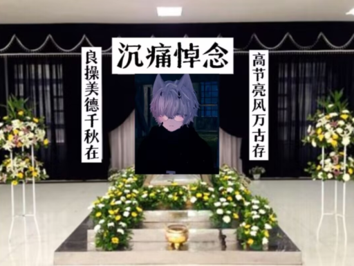 安慕希生活不如意