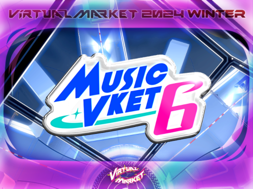 MusicVket 6