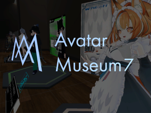 ［old］ Avatar Museum 7