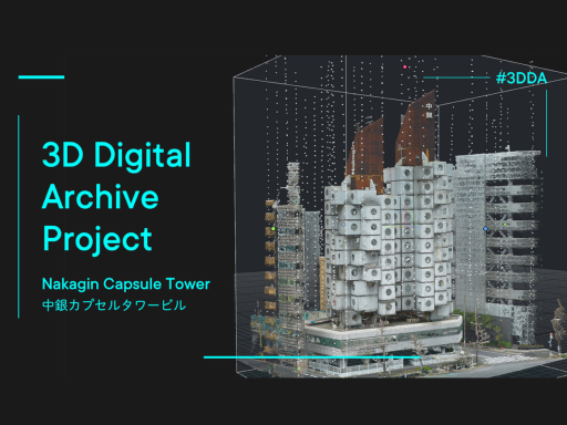 Nakagin Capsule Tower 3DDA