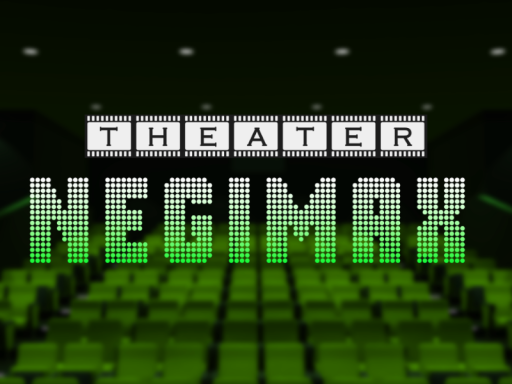 Theater NEGIMAX