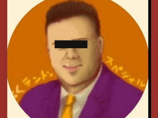 くっちゃべ広場［JP］