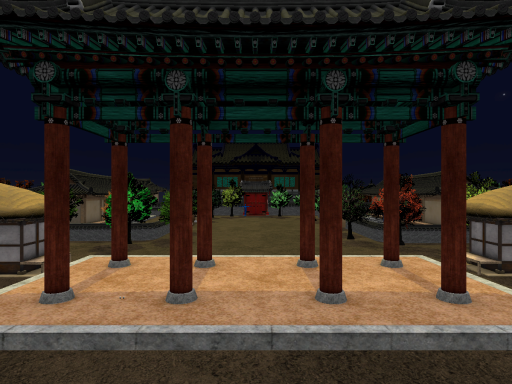 위험한초대 추석특집