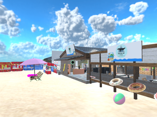 獅子堂ＢＥＡＣＨ