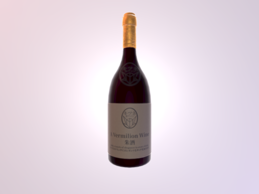 Spin The Bottle Demo