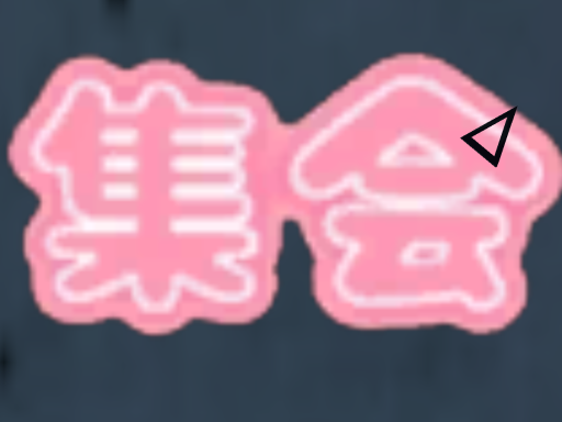 yagupi's event world