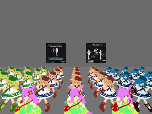 Gravity Puller Marron Test