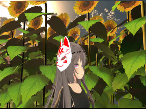 해바라기와 여름