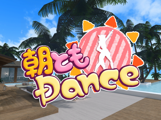 ATD World v2․13․9