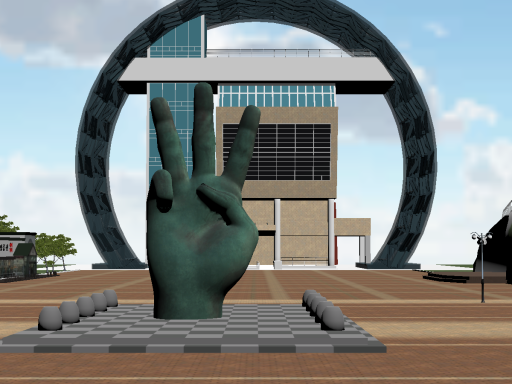 해맞이 광장（Sunrise Square）