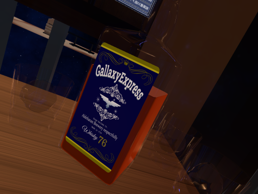 TinyHome - TheRoadVikings （No․12）