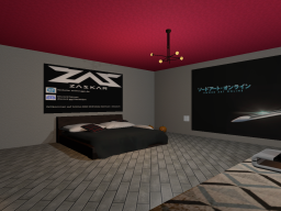 Anime-GGO Chill Zone 2․2 German ｜ Deutsch