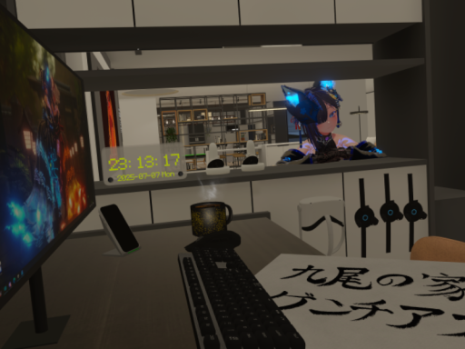 九尾の家ゲンチアナV0․4