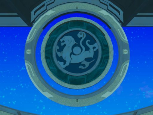 Seat of Divine Forsite