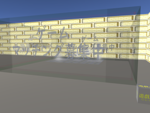 3 Sub World Ver․0․7