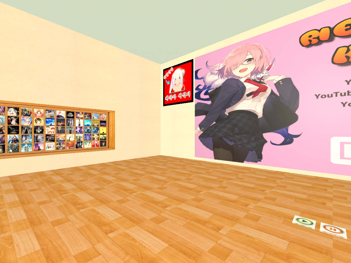 Rieri's Japan Karaoke