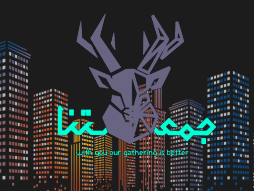 ARAB ｜ ﺎـﻨـﺘـﻌـﻤـﺟ OLD