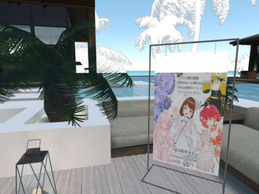 2025 SeasideTerrace Day