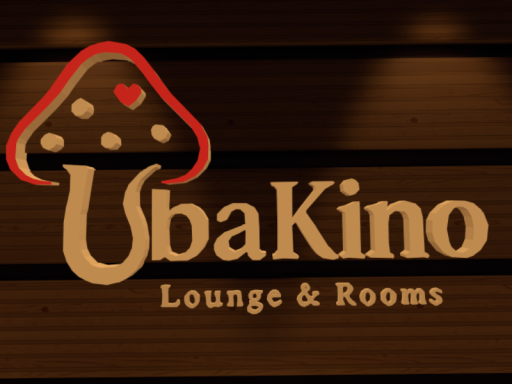 UbaKino Rooms