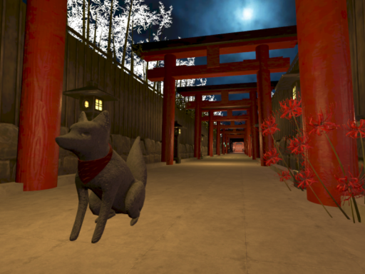 狐に化かされて