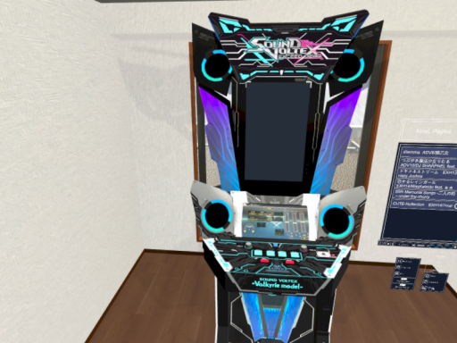 SOUNDVOLTEXを疑似体験するワールド。