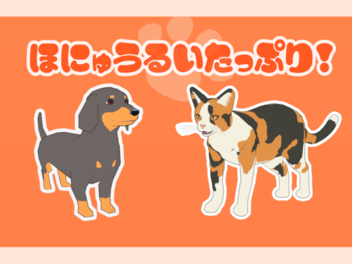 honyu_project_avatars