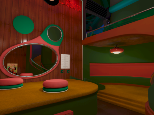 Official Phonodroid Avatar World