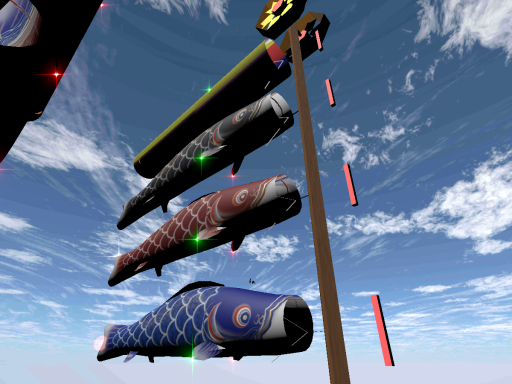 ジェットこいのぼり2023