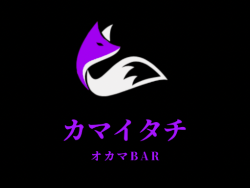 オカマBar【カマイタチ】