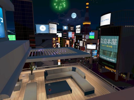 玉川的卧室 Tokyo Cubicle