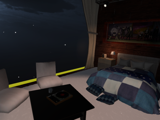 Hakuro Room1․4 test