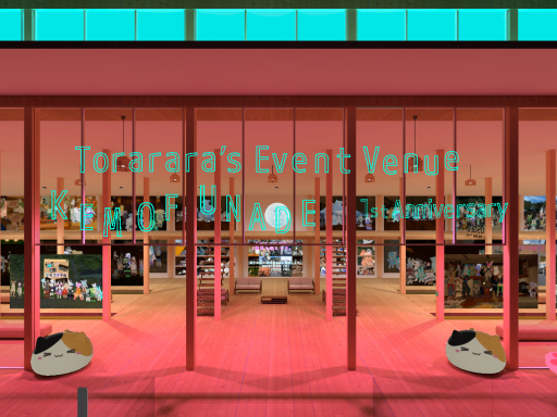 ケモフナデ会１周年記念写真展 Kemofunade 1st Anniversary