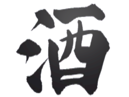 VRC酒充会（Quest対応版）