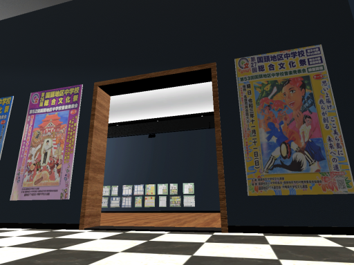 TyubunsaiKunigami2021