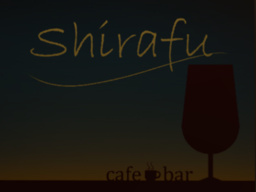cafe＆bar shirafu