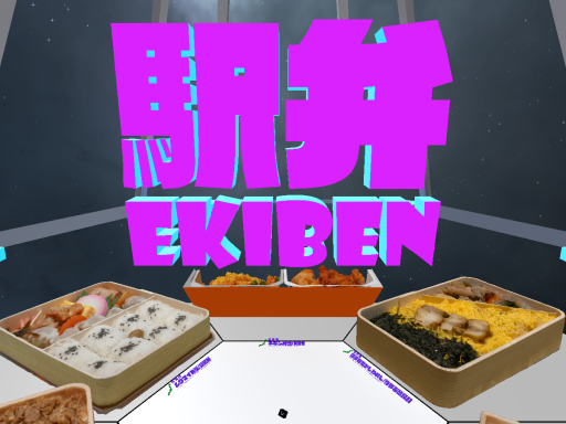 Ekiben Festival