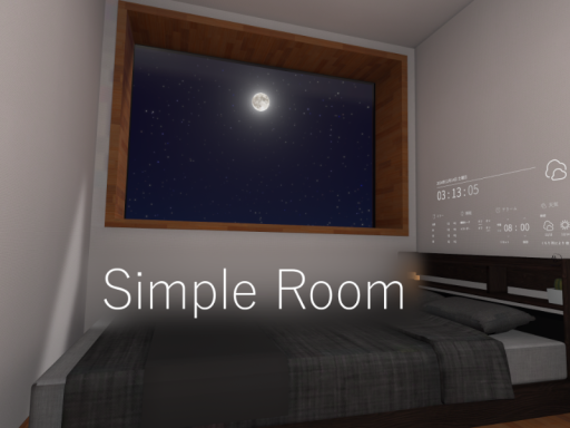 Simple Room